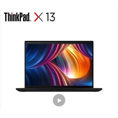 聯(lián)想ThinkPad X13便攜式計(jì)算機(jī)X13 I7-1051U 16G/32G傲騰+512固態(tài)/W10+13.3